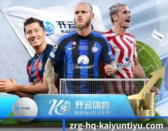 关于我们 - 体育资讯内容服务支持