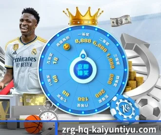 kaiyun体育 APP 功能详尽,覆盖面广